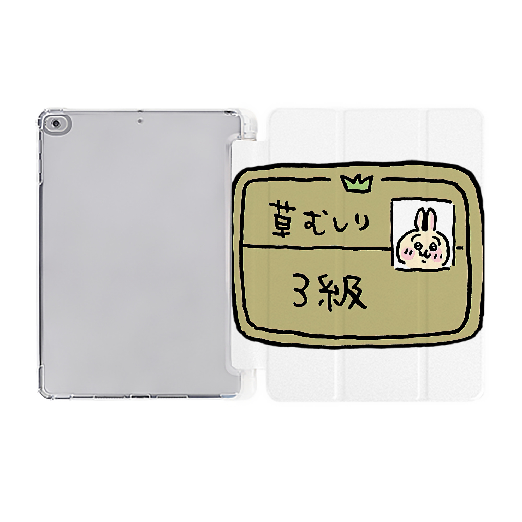 （画像用） ちいかわ うさぎ Chii-kawa usagi IPad ケース ペン収納付き 三つ折りスタンド PUレザー×シリコン 対応機種9.5/10.5/10.9インチ